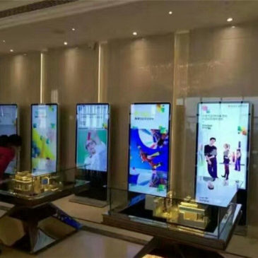 Renta de Kiosco Touchscreen